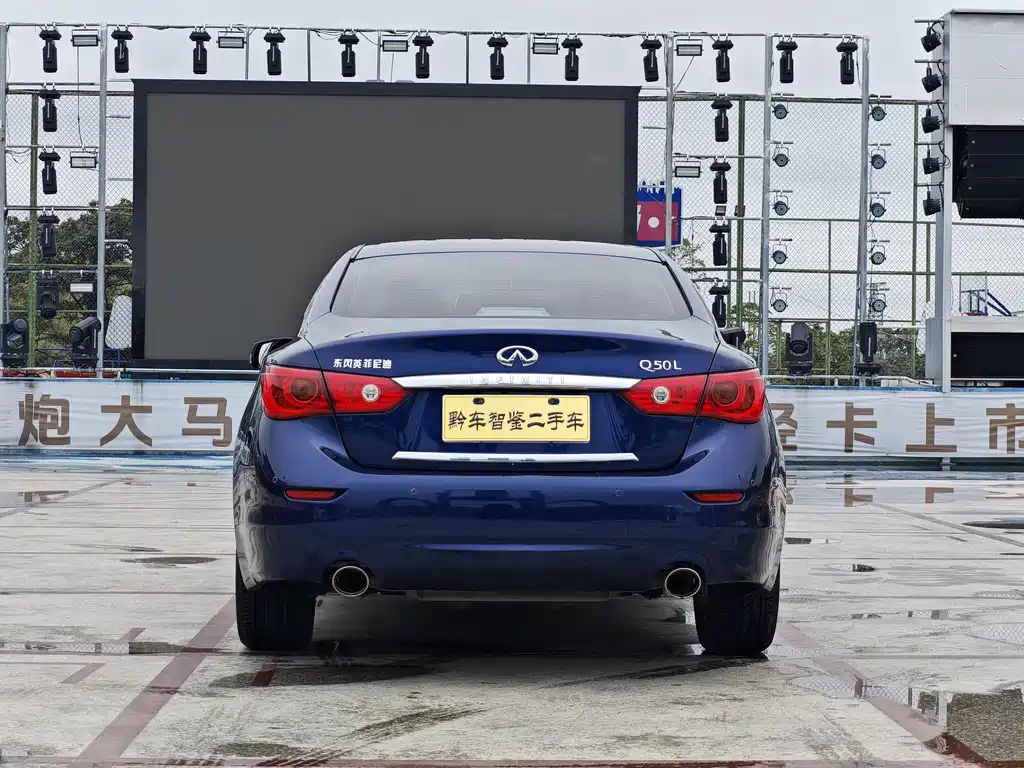 Infiniti Q50L — миниатюра 5