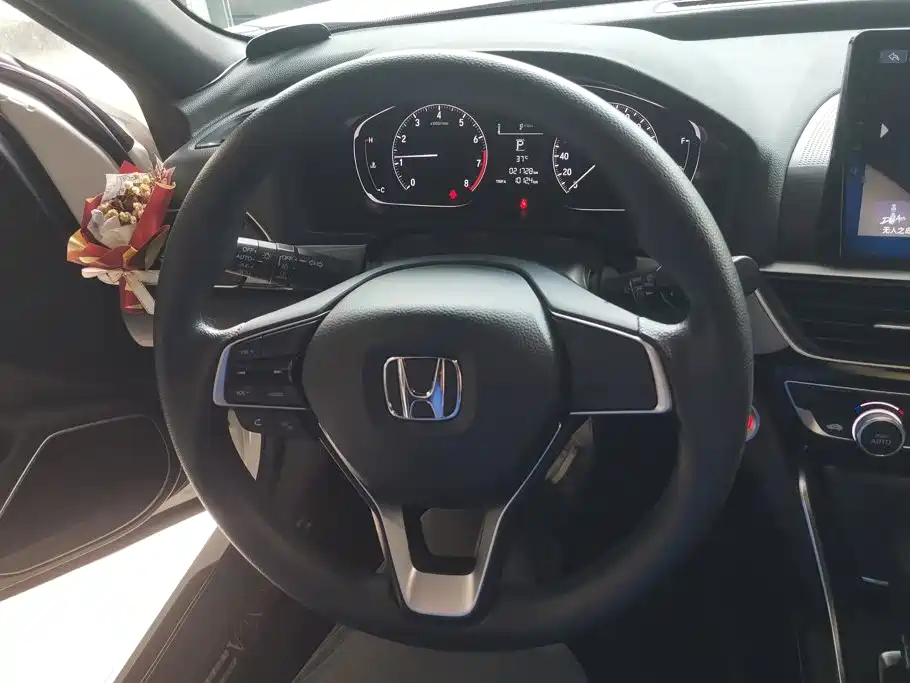 Honda Inspire — миниатюра 15