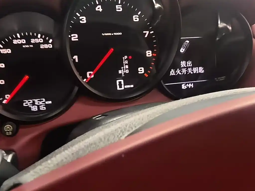 Porsche Cayman 2013 Cayman 2.7L
