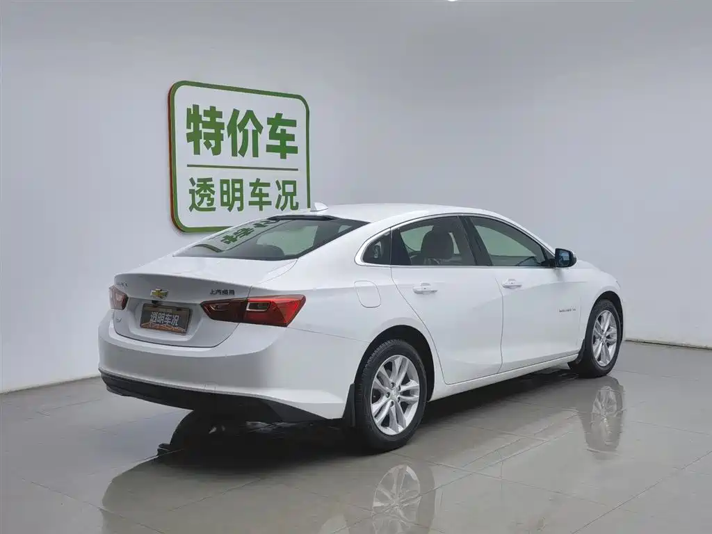 Chevrolet Malibu XL XL 2018 530T AT