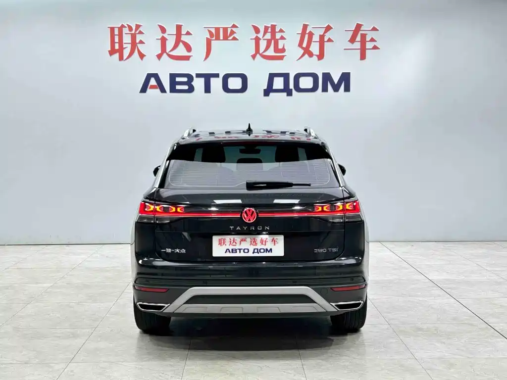 Volkswagen Tayron — миниатюра 5