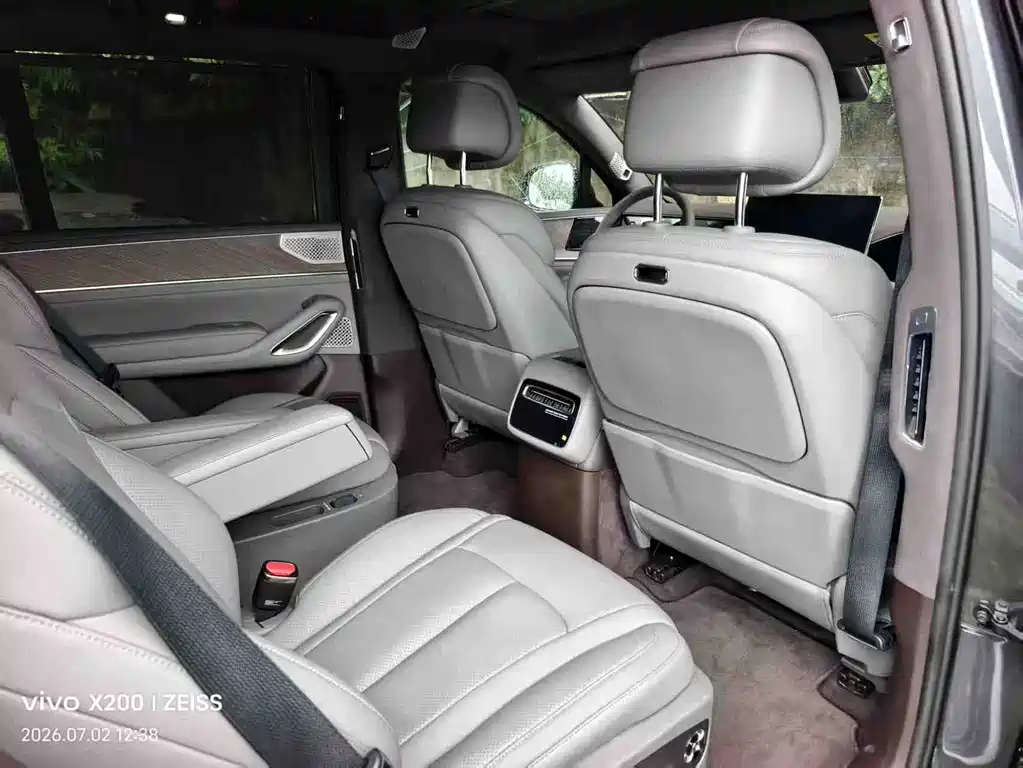 Denza N9 2025 Flagship