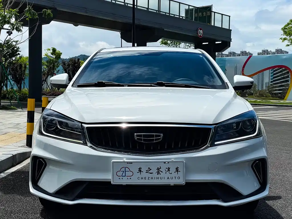 Geely Emgrand