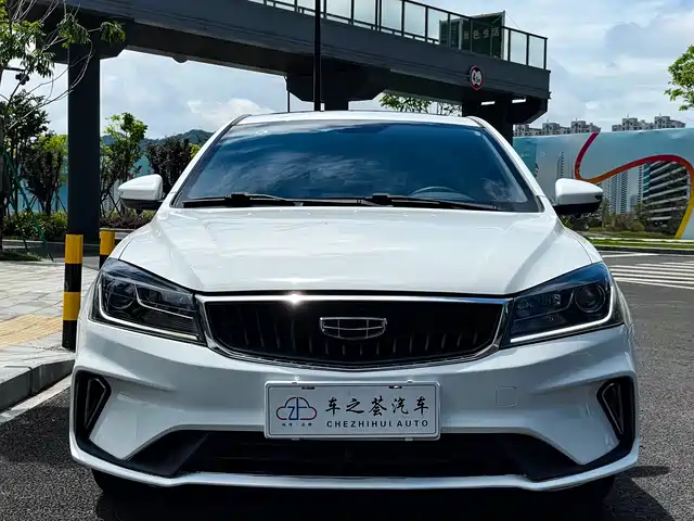 2022 Geely Emgrand