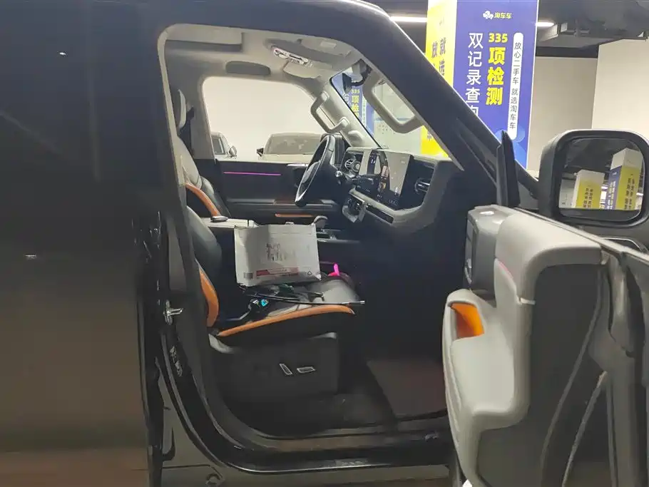 BAIC BJ40 2026 2.0T Standard