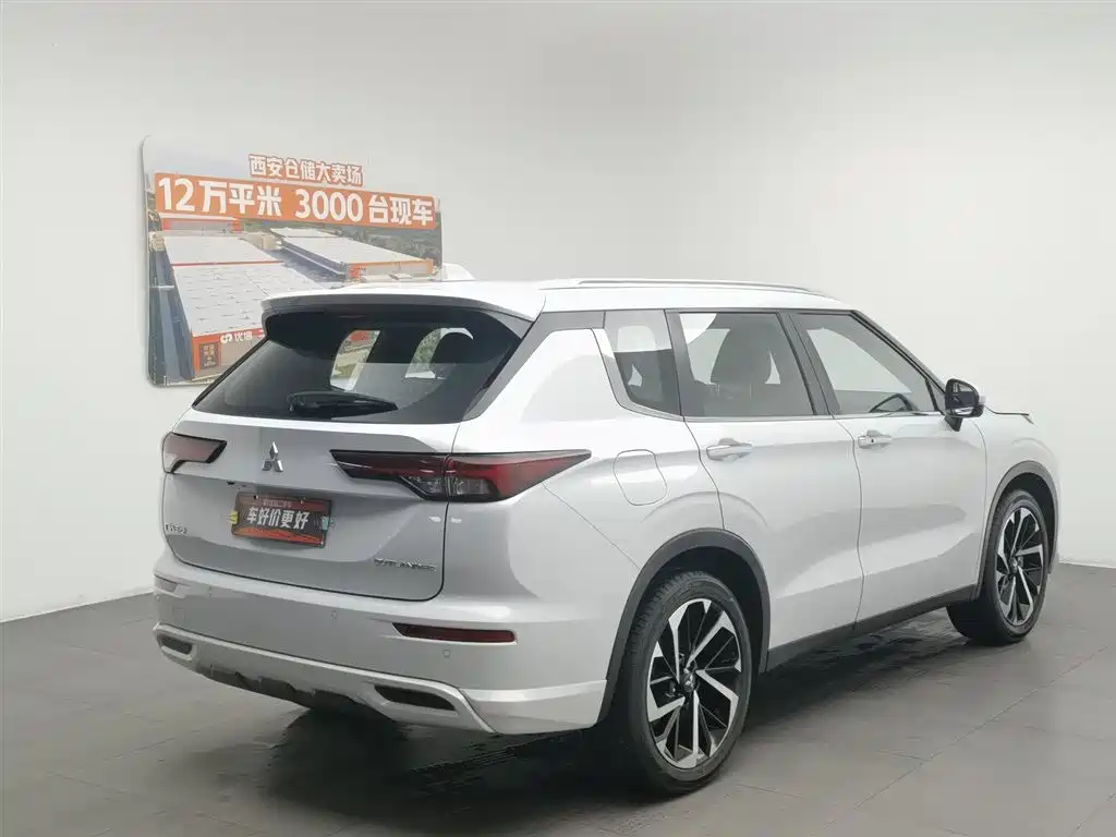Mitsubishi Outlander 2023 1.5T CVT 7 мест