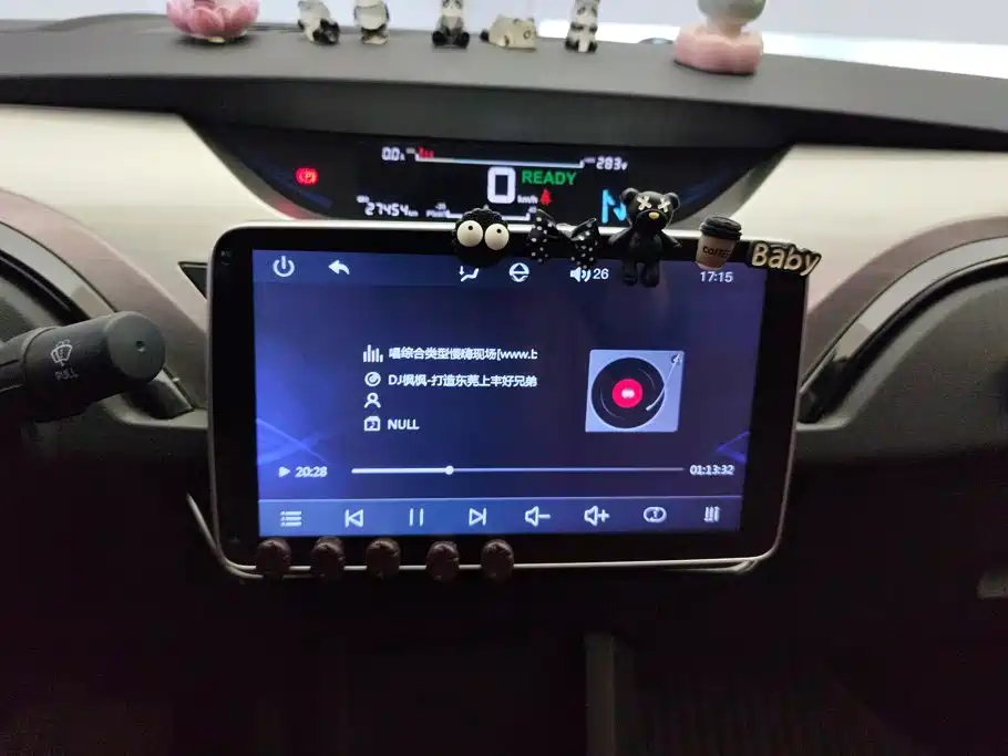 JMEV EV3 — миниатюра 13