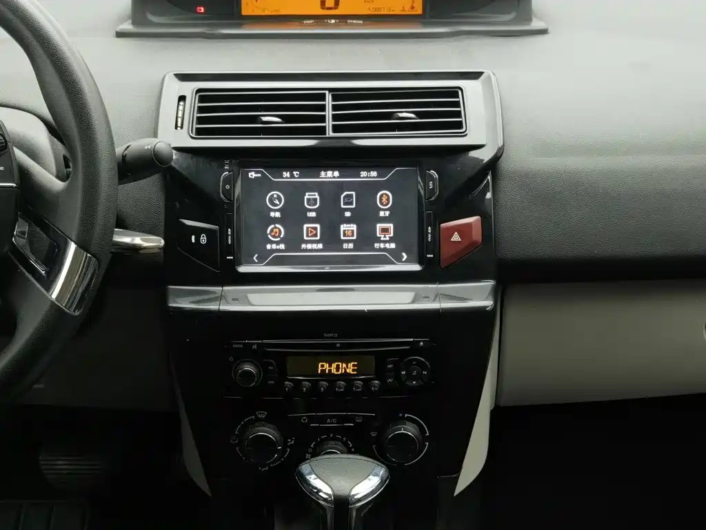 Citroen C-Quatre — миниатюра 12