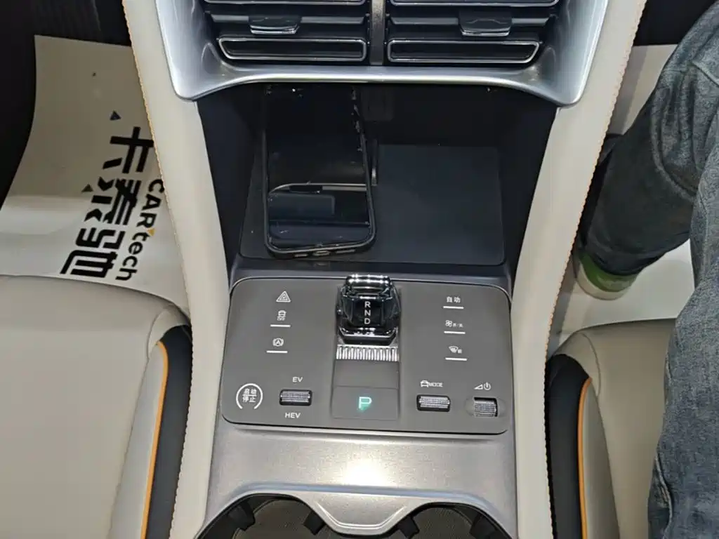 BYD PLUS New Energy — миниатюра 14