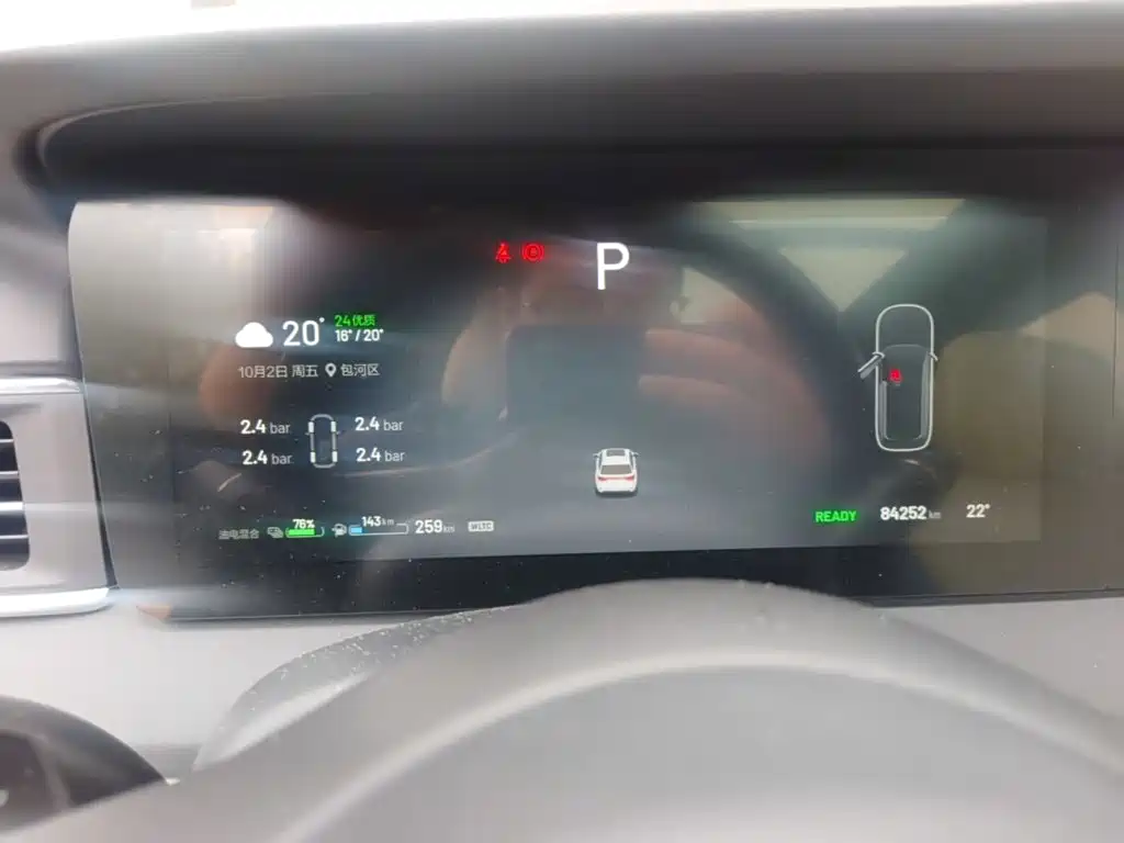 Li Auto Li ONE — миниатюра 12