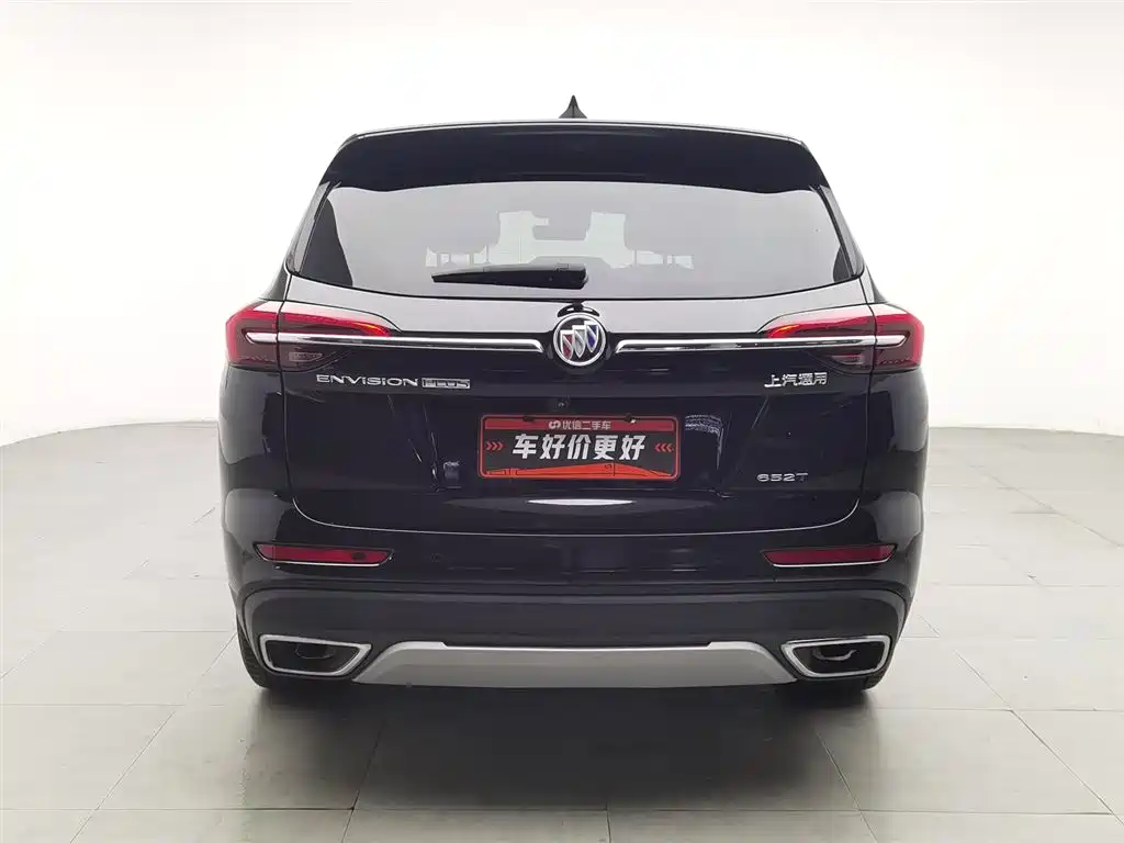Buick Envision Plus Plus 2022 Plus 652T мест Luxury