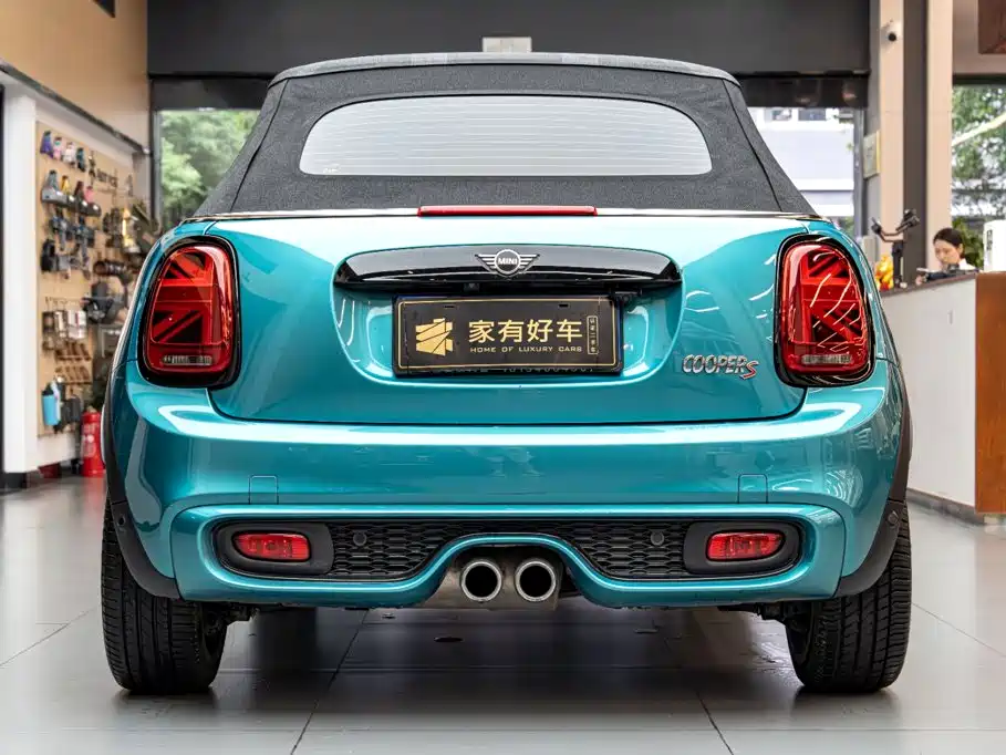 MINI Mini — миниатюра 9