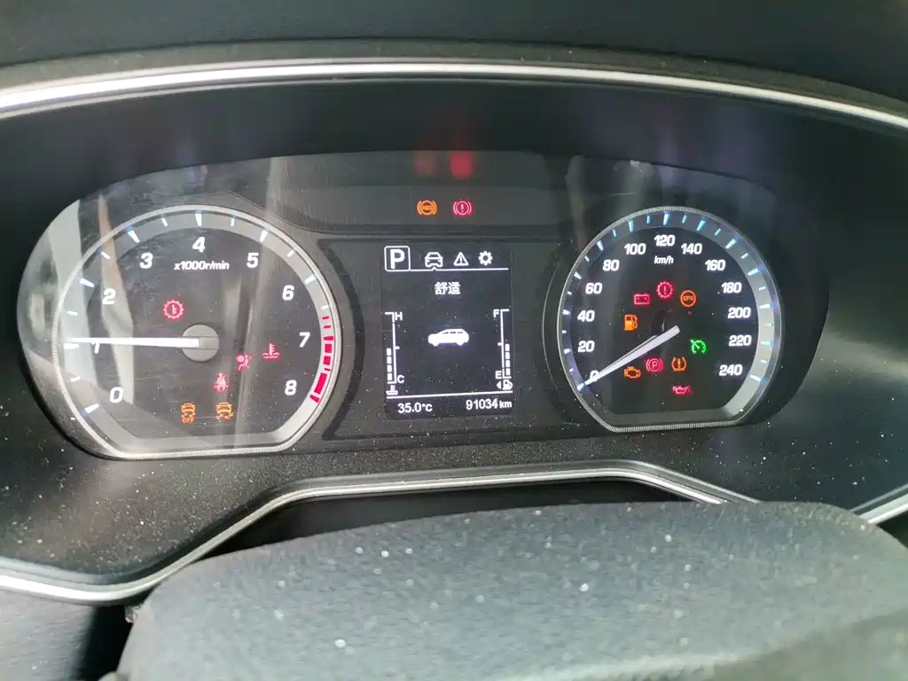 Oshan Oushang X7 — миниатюра 7