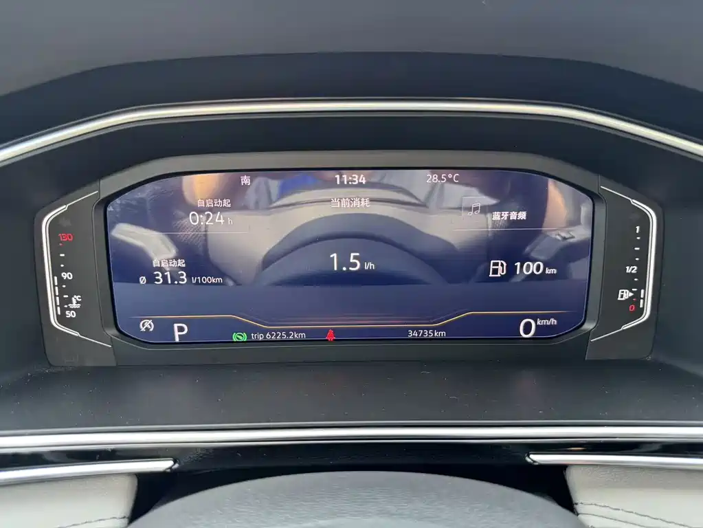Volkswagen Tiguan L — миниатюра 34