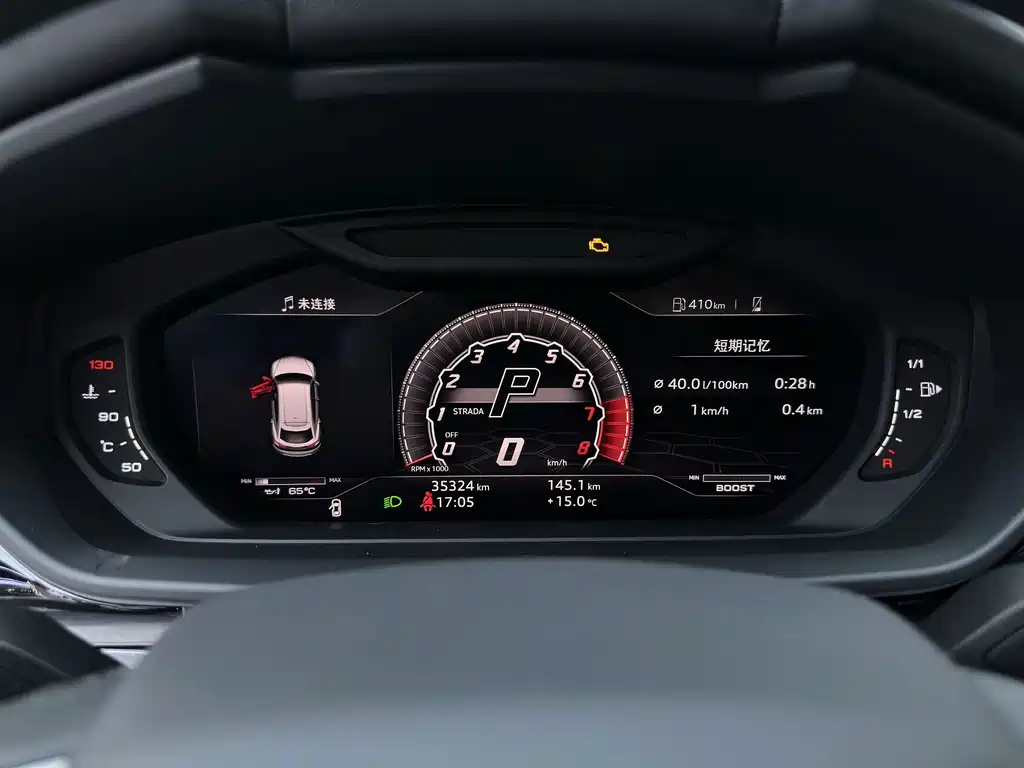 Lamborghini Urus — миниатюра 22