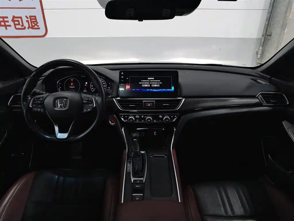 Honda Inspire 2022 260TURBO