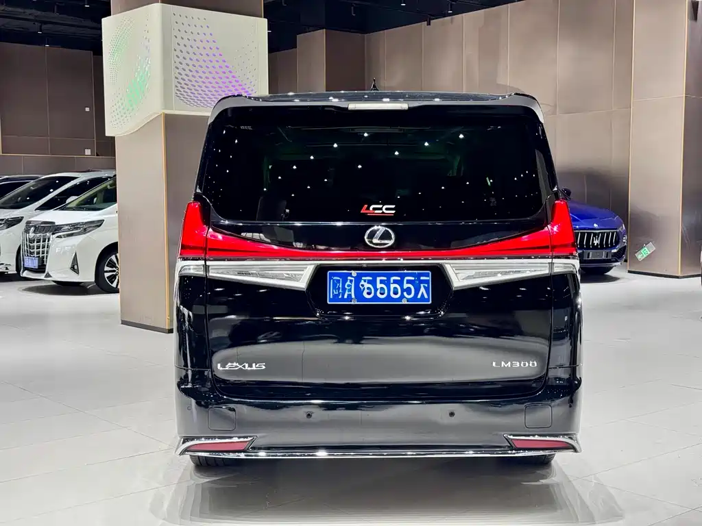 Toyota Vellfire 2021 2.5L HV Luxury