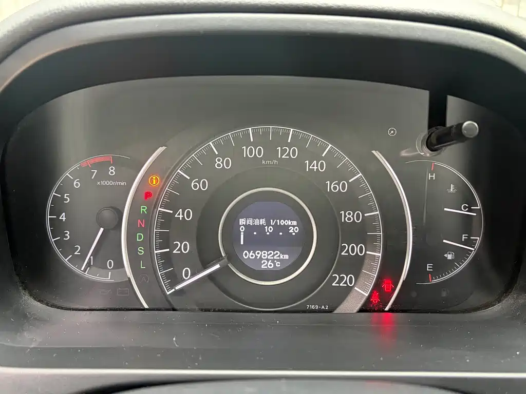 Honda CR-V — миниатюра 10