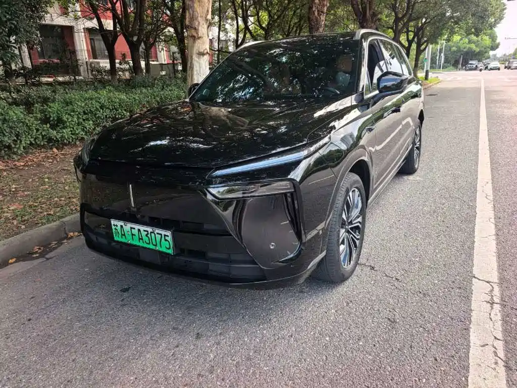 Wey Wey Lanshan