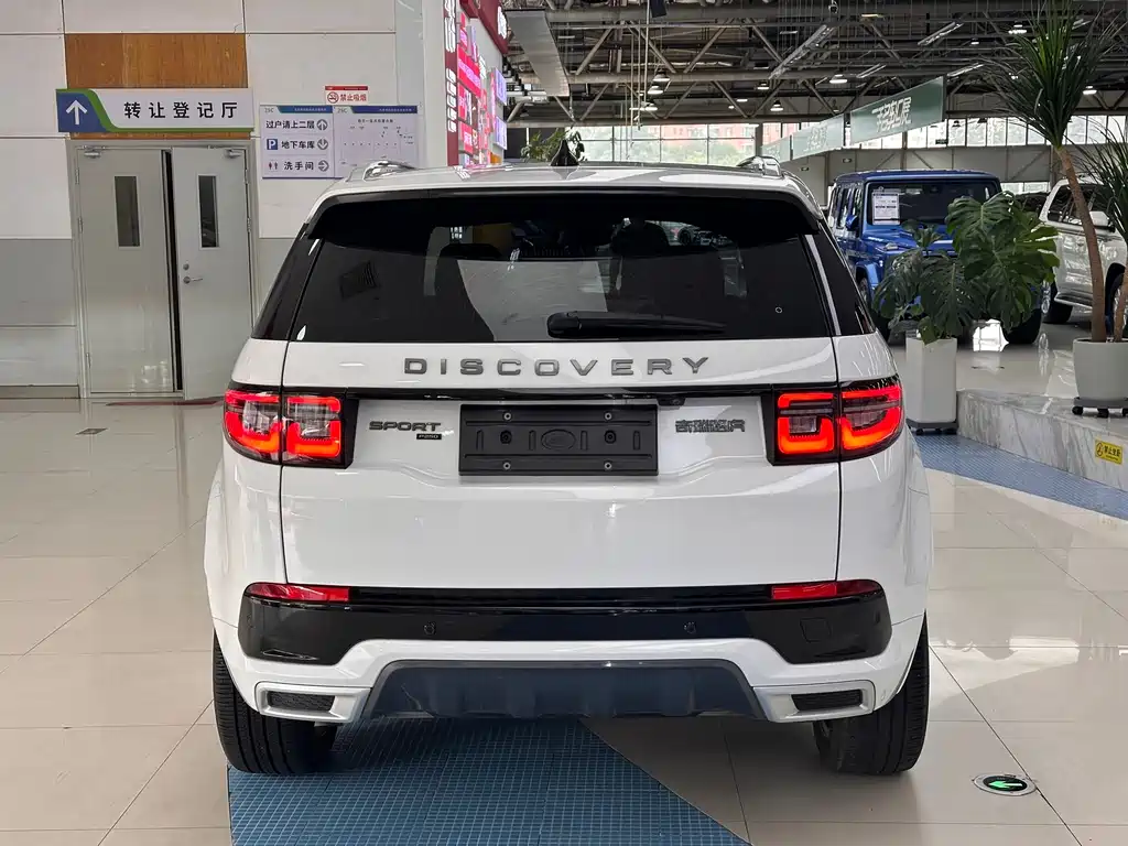 Land Rover Discovery Sport 2023 249PS R-Dynamic S