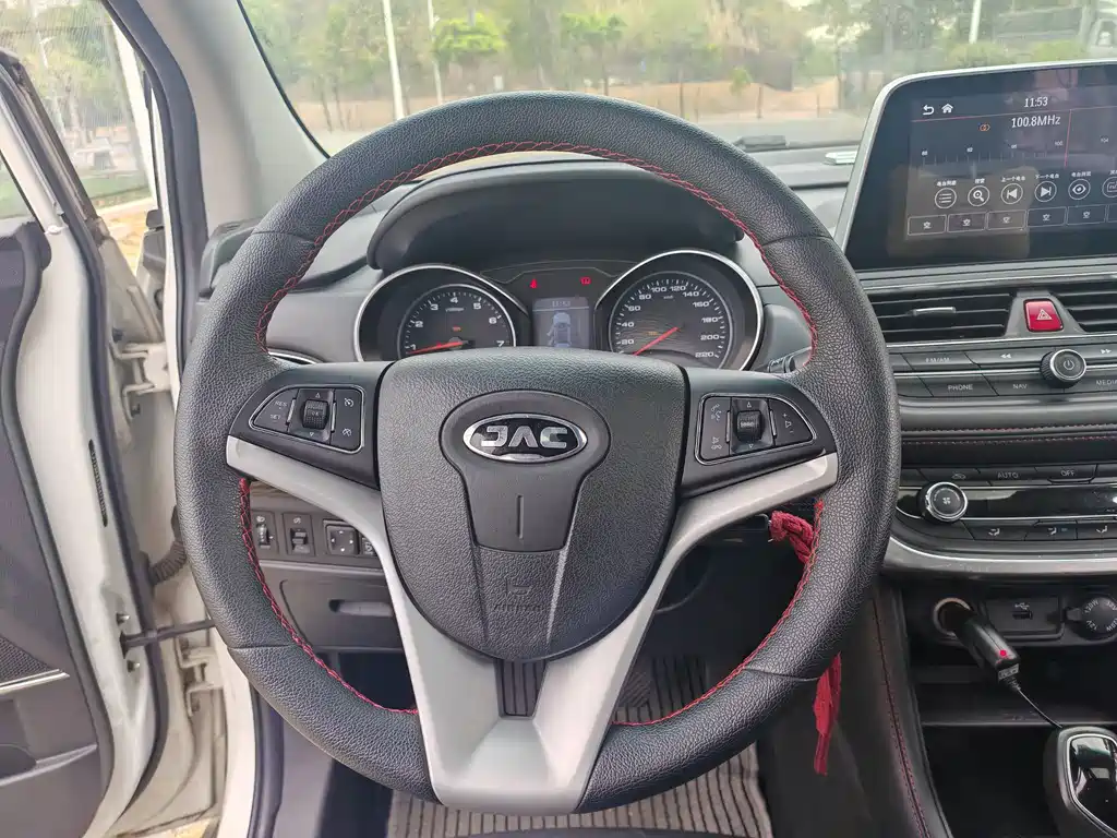 JIANGQI GROUP RUIFENG S3