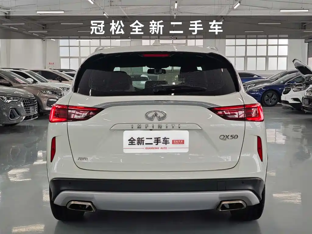 INFINITI QX50