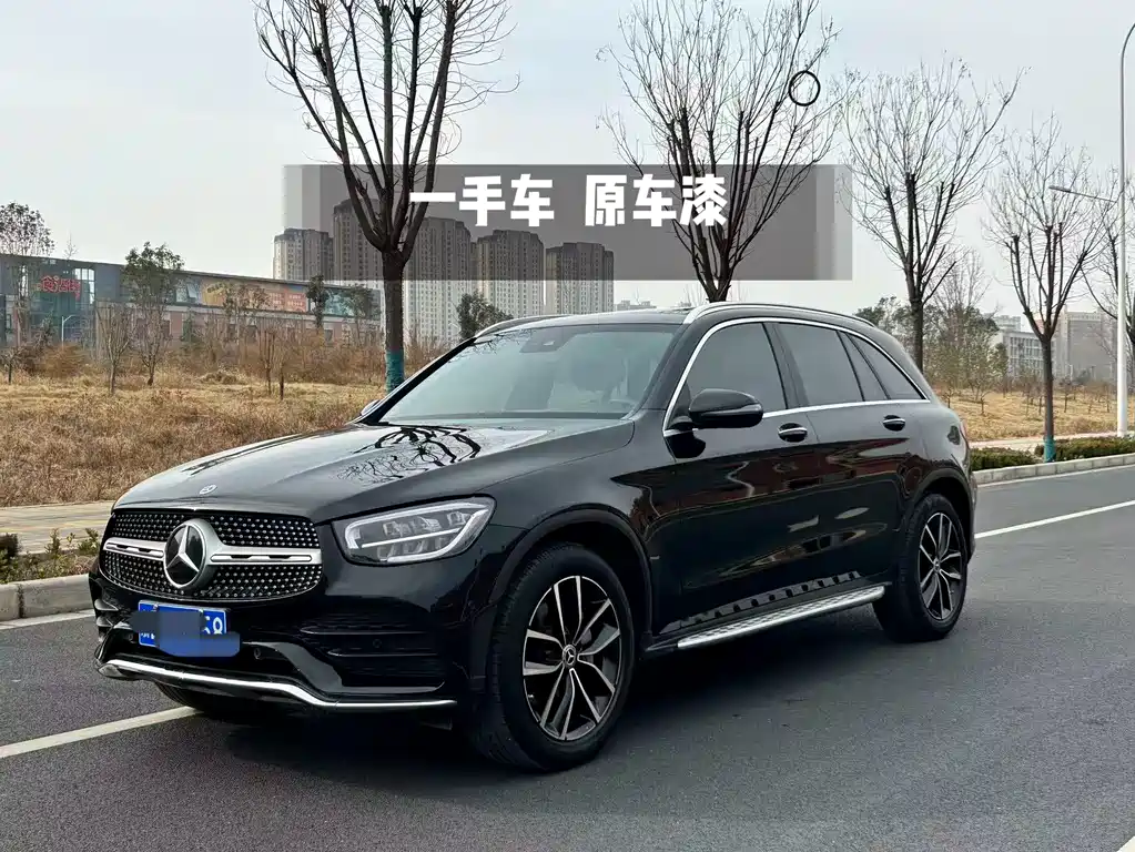MERCEDES-BENZ GLC