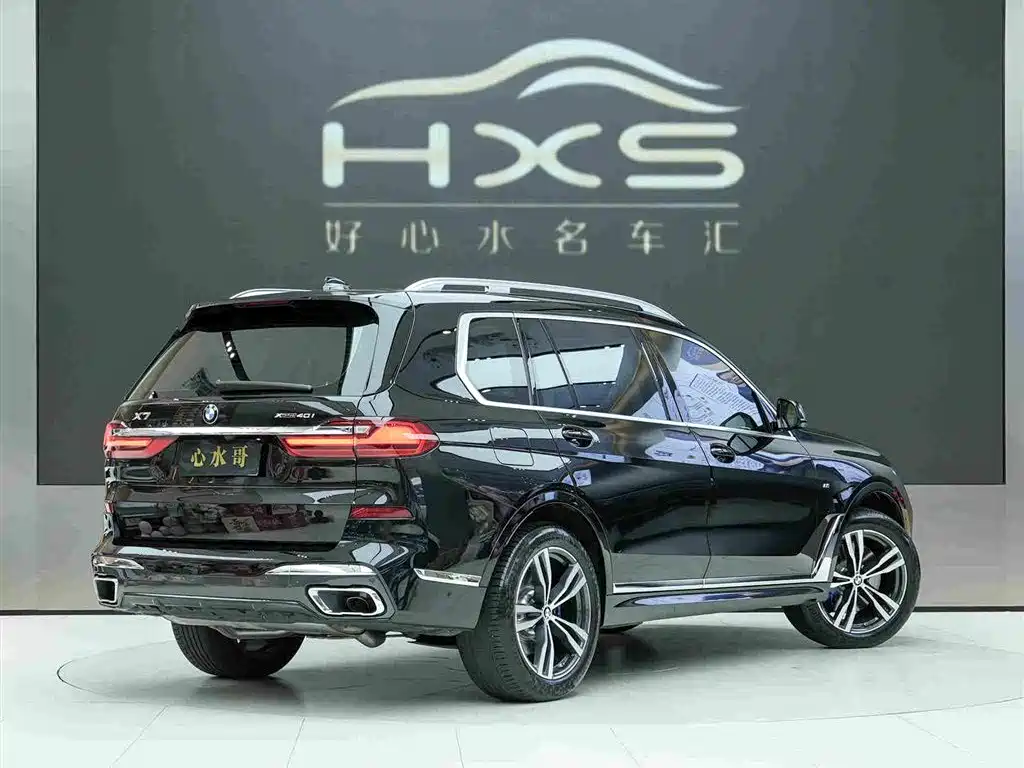 BMW X7 2020 xDrive40i Premium M Sport