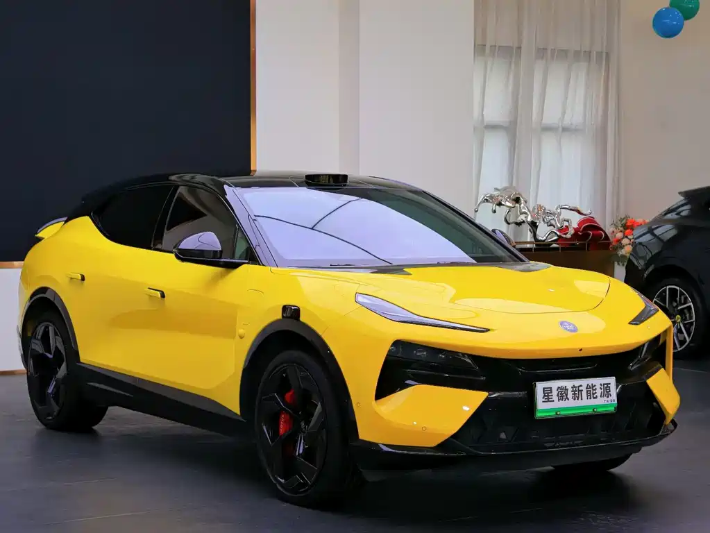 Lotus Eletre — миниатюра 3