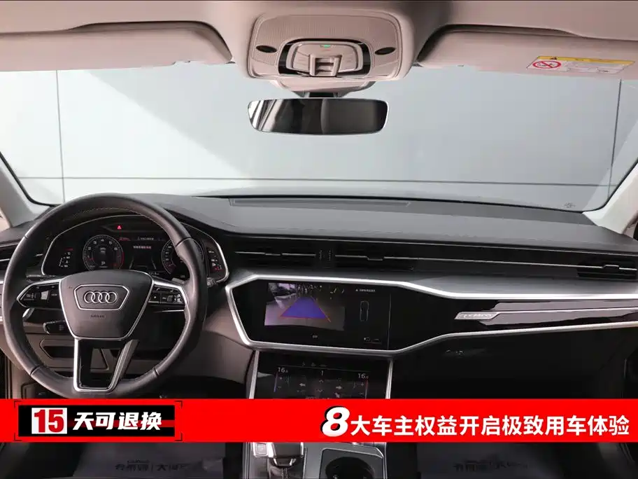 Audi A6 2023 allroad quattro 55 TFSI Premium