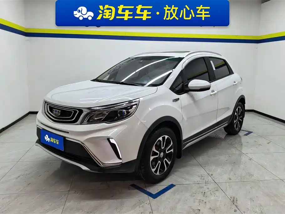 Geely Vision X3 2019