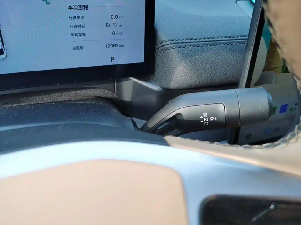 Galaxy Galaxy A7 EM — миниатюра 14