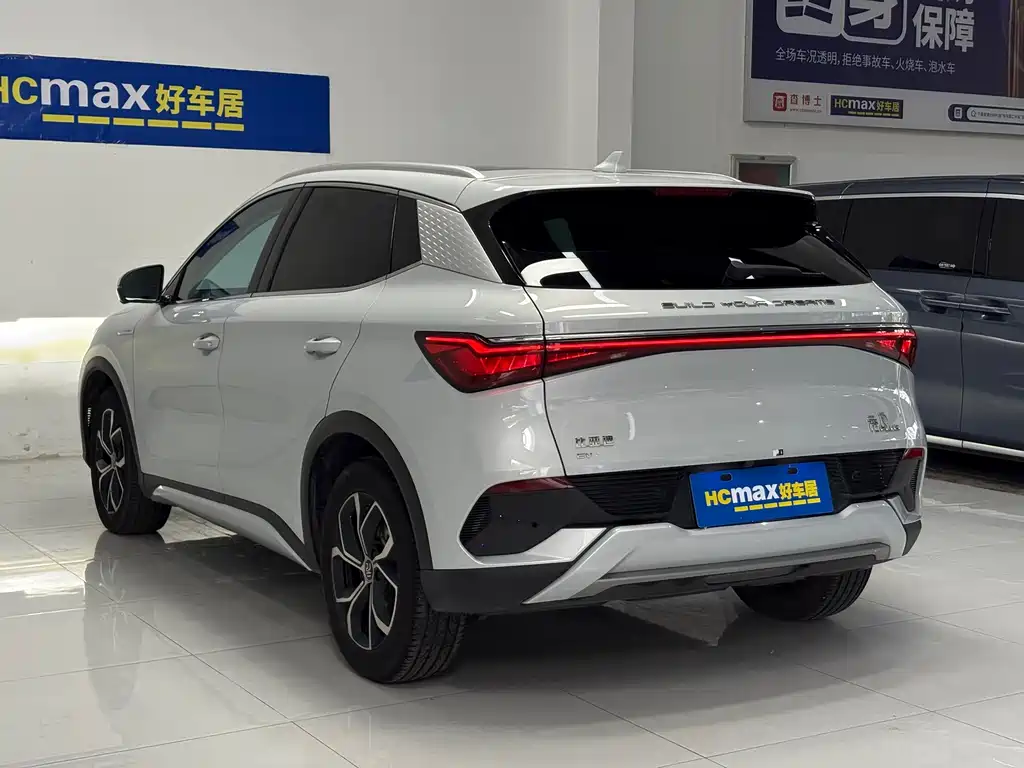 BYD Yuan Plus — миниатюра 6