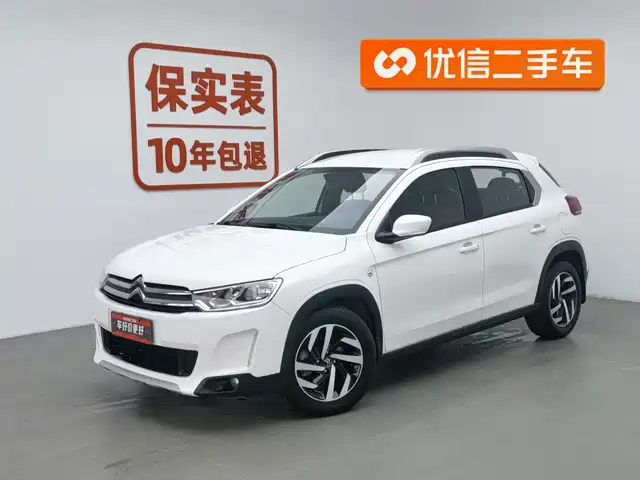 CITROEN  C3 XR 2018