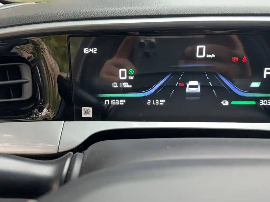 Galaxy Starburst — миниатюра 5