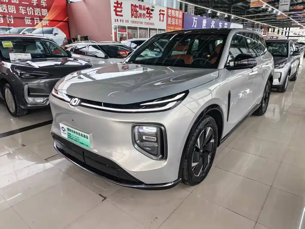 Qiyuan Qiyuan Q07 0