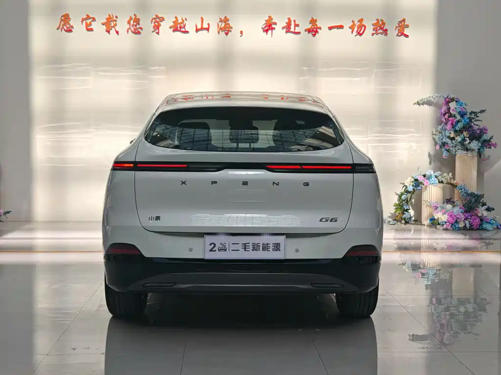 XIAOPENG G6