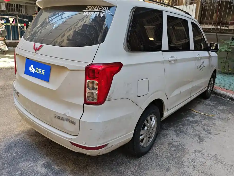WULING AUTOMOBILE WULING HONGGUANG