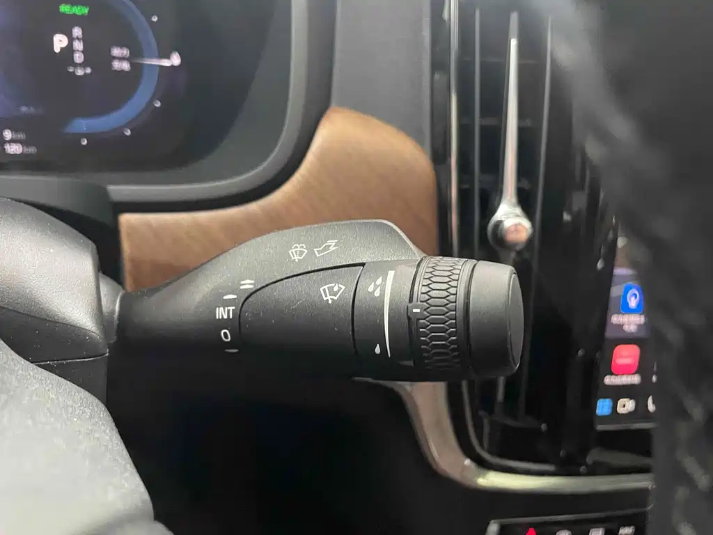 VOLVO S90 PLUG IN HYBRID