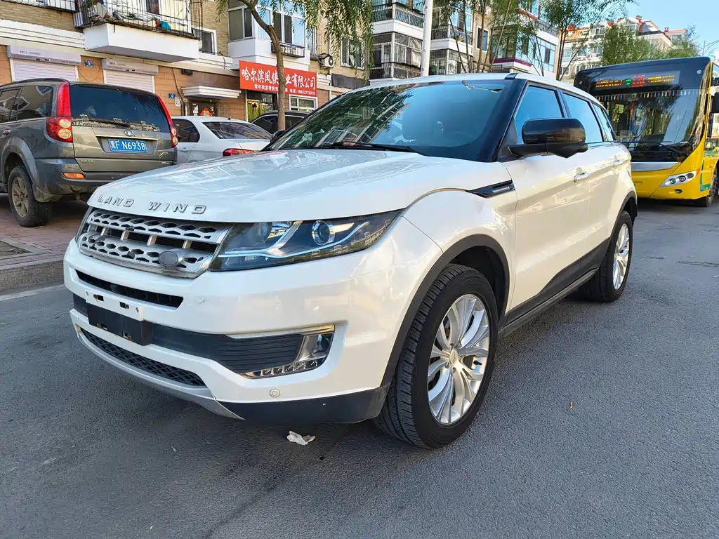 Купить Landwind Landwind X7