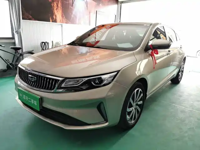 2021 Geely Emgrand