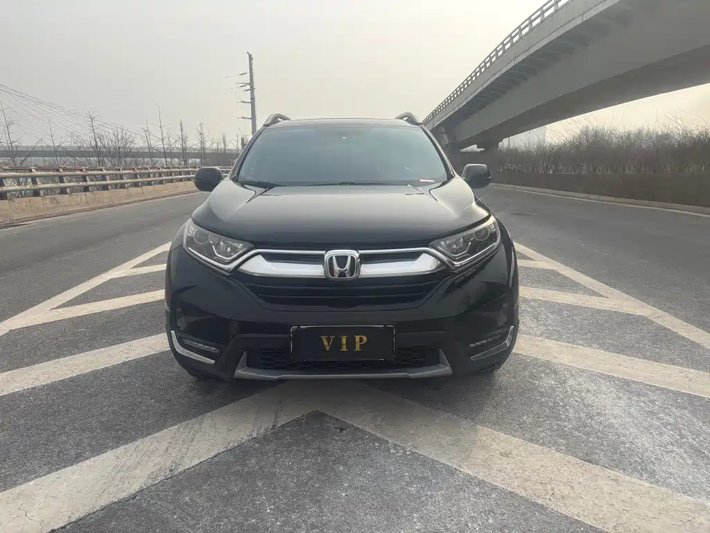 HONDA CR V