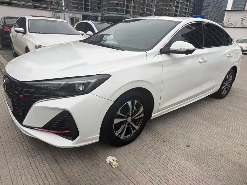 CHANGAN YIDONG