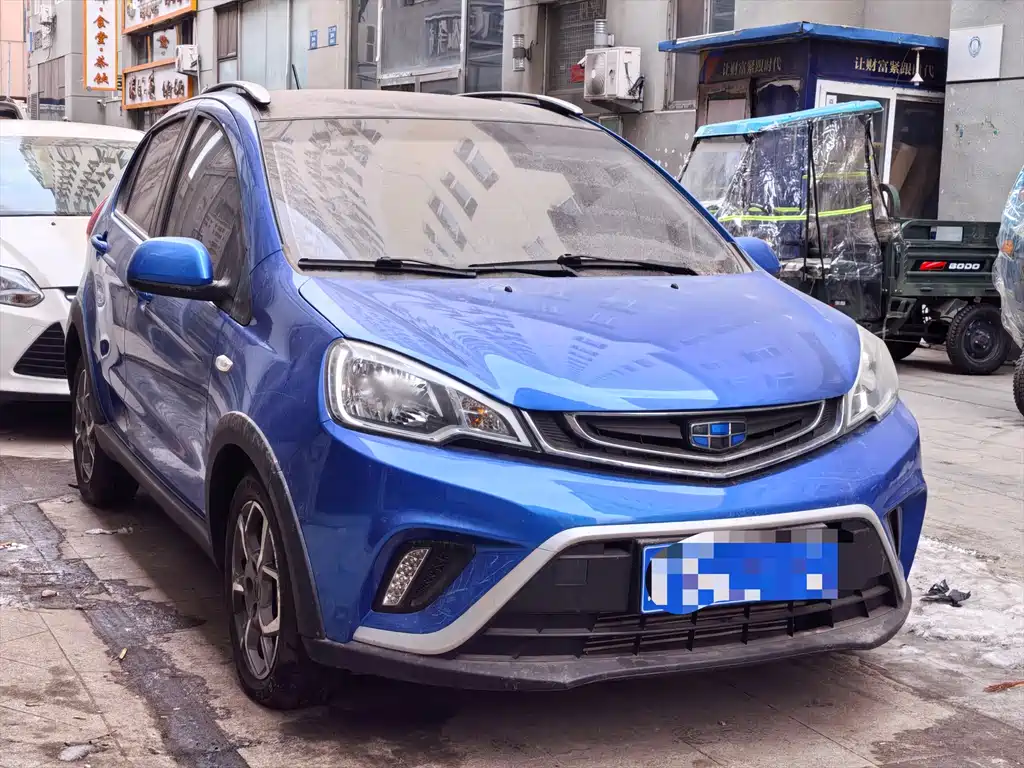 GEELY AUTOMOBILE VISION X1