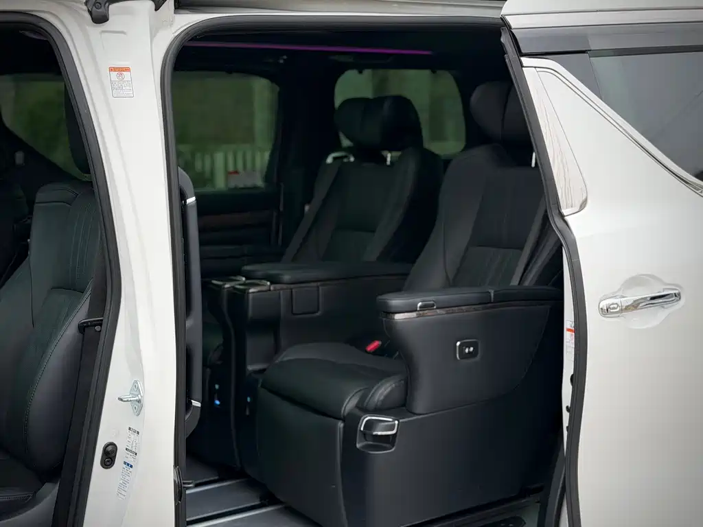 Toyota Vellfire 2021 2.5L HV
