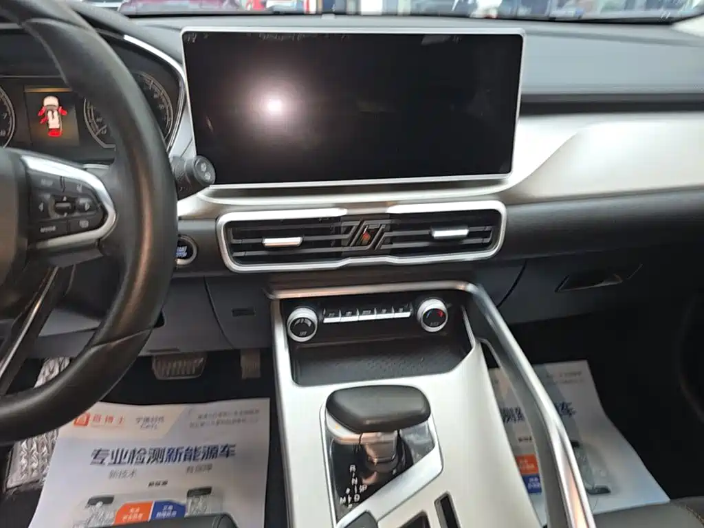 Geely Binyue — миниатюра 13