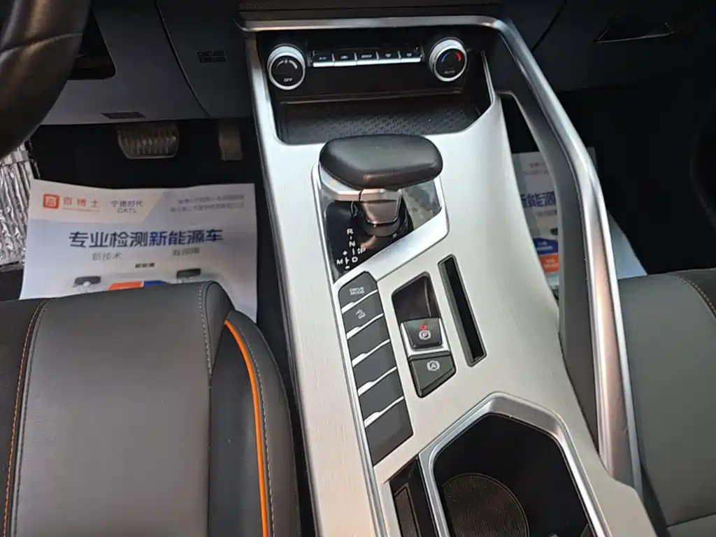 Geely Binyue — миниатюра 14