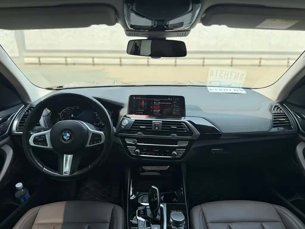BMW X3 2020 xDrive25i M Sport