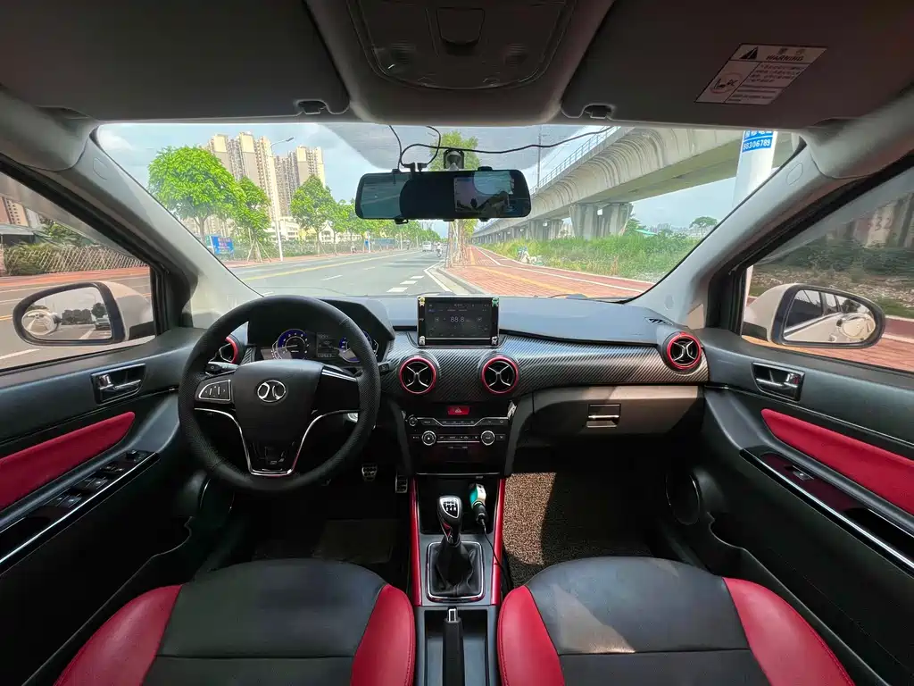 BAIC X25 2015 1.5L MT Comfort