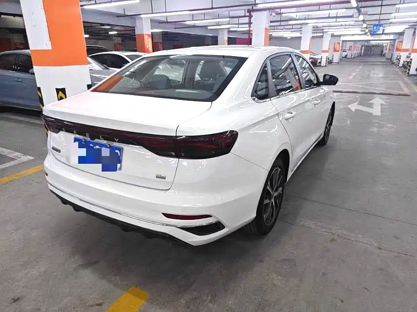 GEELY AUTOMOBILE EMGRAND